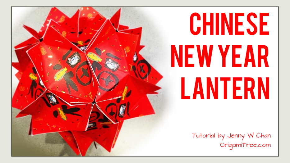 Chinese New Year Origami : Chinese New Year Origami 2017 | All models